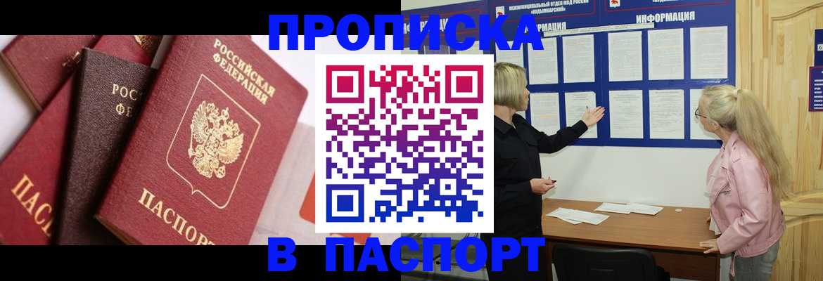 форма 3 в Кемерово